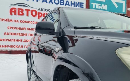 Toyota RAV4, 2008 год, 1 330 000 рублей, 10 фотография