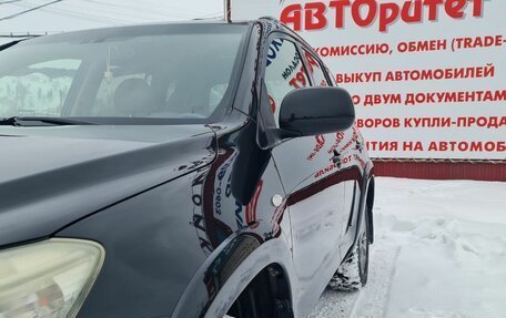 Toyota RAV4, 2008 год, 1 330 000 рублей, 11 фотография