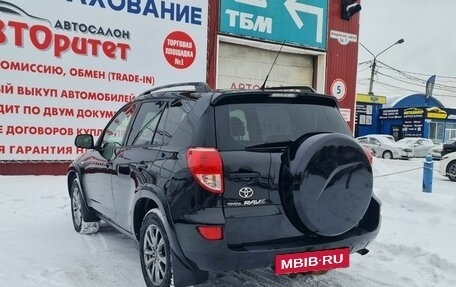 Toyota RAV4, 2008 год, 1 330 000 рублей, 5 фотография