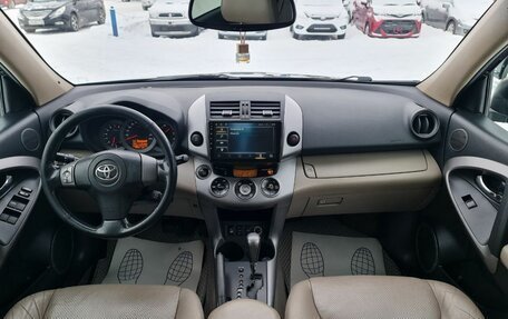 Toyota RAV4, 2008 год, 1 330 000 рублей, 27 фотография
