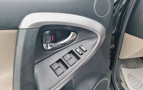 Toyota RAV4, 2008 год, 1 330 000 рублей, 21 фотография