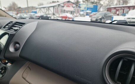 Toyota RAV4, 2008 год, 1 330 000 рублей, 26 фотография