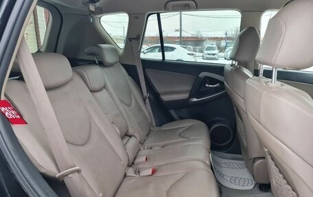 Toyota RAV4, 2008 год, 1 330 000 рублей, 14 фотография