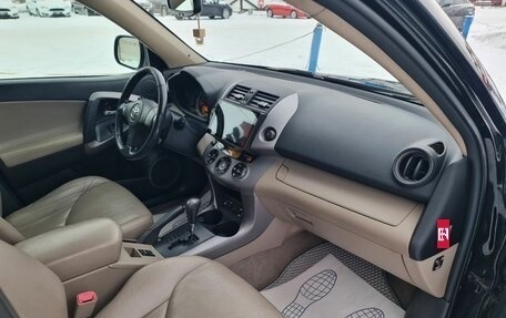 Toyota RAV4, 2008 год, 1 330 000 рублей, 23 фотография