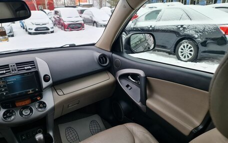 Toyota RAV4, 2008 год, 1 330 000 рублей, 28 фотография