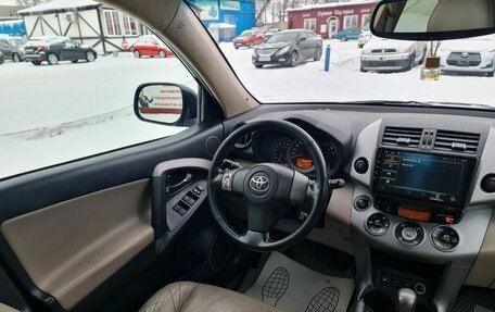 Toyota RAV4, 2008 год, 1 330 000 рублей, 29 фотография