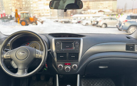 Subaru Forester, 2011 год, 1 399 000 рублей, 13 фотография