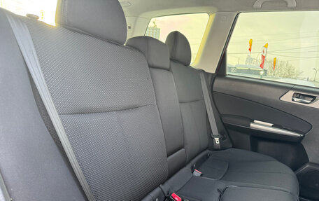 Subaru Forester, 2011 год, 1 399 000 рублей, 11 фотография