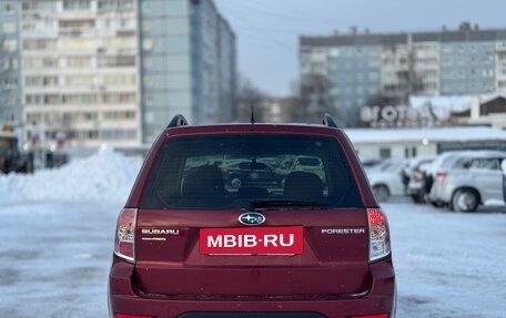Subaru Forester, 2011 год, 1 399 000 рублей, 5 фотография