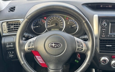 Subaru Forester, 2011 год, 1 399 000 рублей, 15 фотография