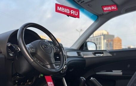 Subaru Forester, 2011 год, 1 399 000 рублей, 17 фотография