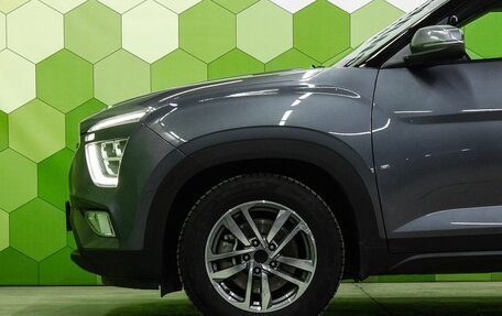 Hyundai Creta, 2022 год, 2 550 000 рублей, 7 фотография