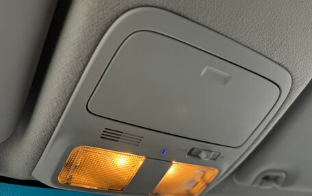 Subaru Forester, 2011 год, 1 399 000 рублей, 27 фотография