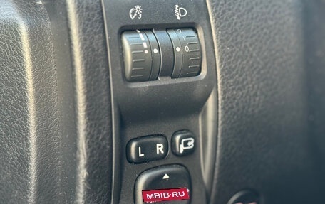 Subaru Forester, 2011 год, 1 399 000 рублей, 24 фотография