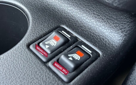 Subaru Forester, 2011 год, 1 399 000 рублей, 23 фотография