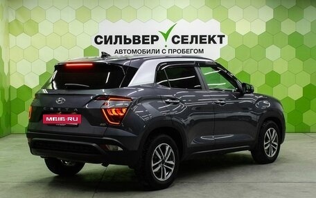 Hyundai Creta, 2022 год, 2 550 000 рублей, 2 фотография