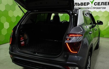 Hyundai Creta, 2022 год, 2 550 000 рублей, 23 фотография