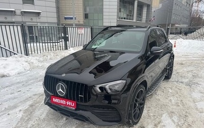 Mercedes-Benz GLE, 2020 год, 5 500 000 рублей, 1 фотография