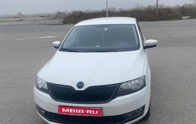 Skoda Rapid I, 2017 год, 850 000 рублей, 1 фотография