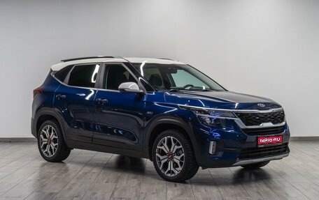 KIA Seltos I, 2020 год, 2 309 000 рублей, 1 фотография