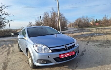 Opel Astra H, 2006 год, 285 000 рублей, 1 фотография