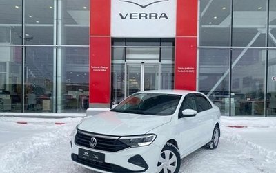 Volkswagen Polo VI (EU Market), 2020 год, 1 320 000 рублей, 1 фотография