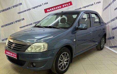 Renault Logan I, 2013 год, 455 000 рублей, 1 фотография