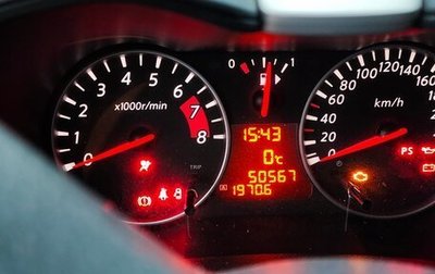 Nissan Note II рестайлинг, 2013 год, 700 000 рублей, 1 фотография