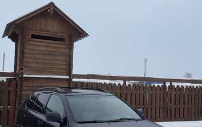 Lexus RX II рестайлинг, 2004 год, 1 320 000 рублей, 1 фотография