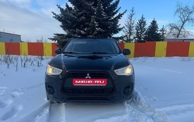 Mitsubishi ASX I рестайлинг, 2014 год, 690 000 рублей, 1 фотография
