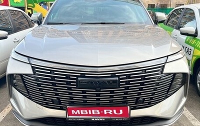 Haval F7, 2025 год, 3 450 000 рублей, 1 фотография