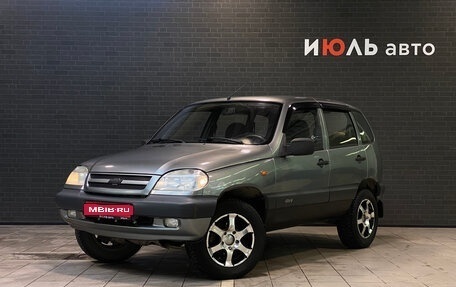 Chevrolet Niva I рестайлинг, 2008 год, 375 000 рублей, 1 фотография