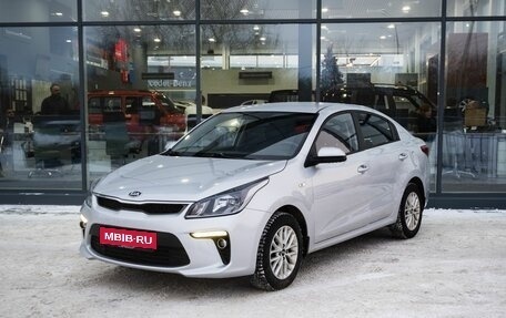 KIA Rio IV, 2020 год, 1 600 000 рублей, 1 фотография