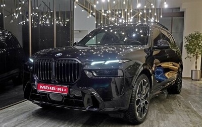 BMW X7, 2023 год, 14 500 000 рублей, 1 фотография