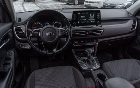 KIA Seltos I, 2020 год, 2 309 000 рублей, 7 фотография