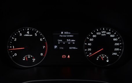 KIA Seltos I, 2020 год, 2 309 000 рублей, 23 фотография