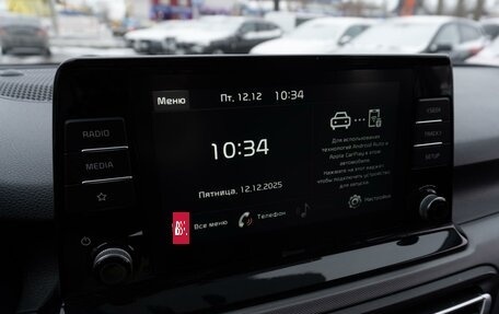 KIA Seltos I, 2020 год, 2 309 000 рублей, 18 фотография