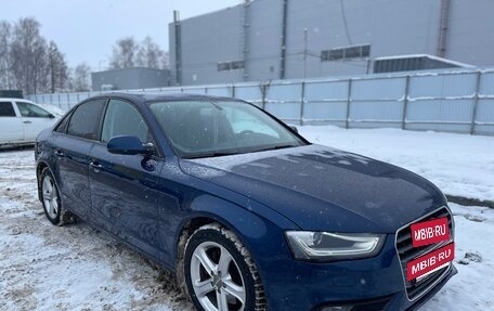 Audi A4, 2013 год, 1 910 000 рублей, 8 фотография