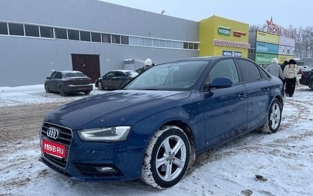 Audi A4, 2013 год, 1 910 000 рублей, 2 фотография