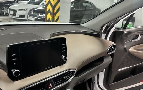 Hyundai Santa Fe IV, 2023 год, 4 750 000 рублей, 15 фотография