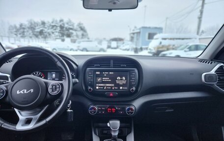 KIA Soul III, 2021 год, 2 150 000 рублей, 9 фотография