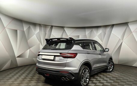 Geely Coolray I, 2023 год, 1 839 000 рублей, 2 фотография