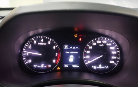 Hyundai Creta I рестайлинг, 2019 год, 2 512 000 рублей, 16 фотография