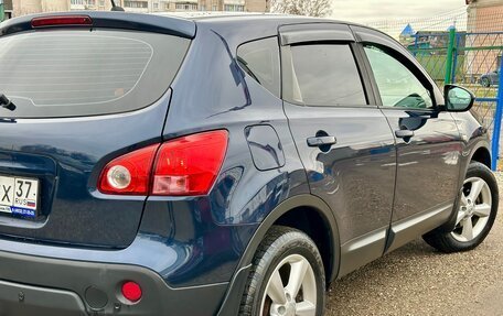 Nissan Qashqai, 2008 год, 740 000 рублей, 11 фотография