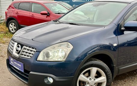 Nissan Qashqai, 2008 год, 740 000 рублей, 2 фотография