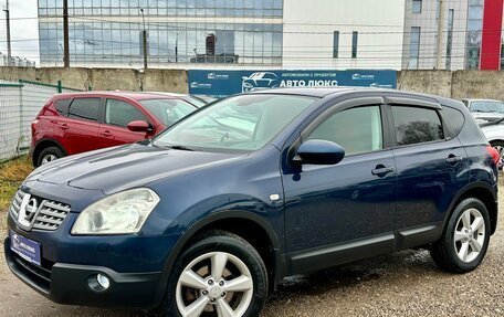 Nissan Qashqai, 2008 год, 740 000 рублей, 3 фотография