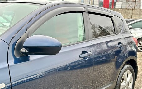 Nissan Qashqai, 2008 год, 740 000 рублей, 4 фотография