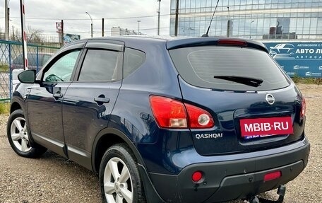 Nissan Qashqai, 2008 год, 740 000 рублей, 7 фотография
