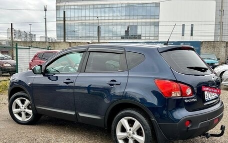 Nissan Qashqai, 2008 год, 740 000 рублей, 6 фотография