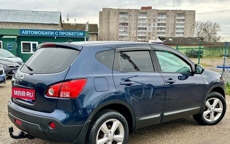 Nissan Qashqai, 2008 год, 740 000 рублей, 14 фотография